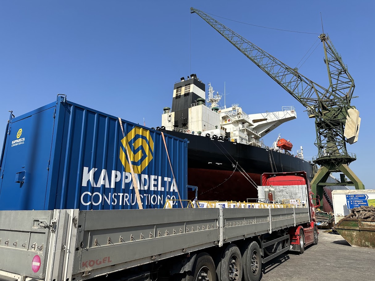KappaDelta Skaramangas shipyard